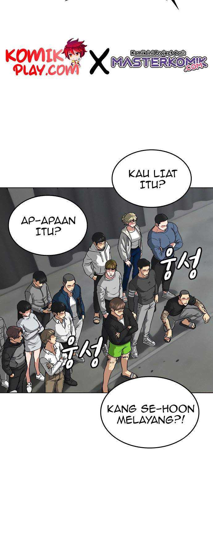 Reality Quest Chapter 08 Gambar 74