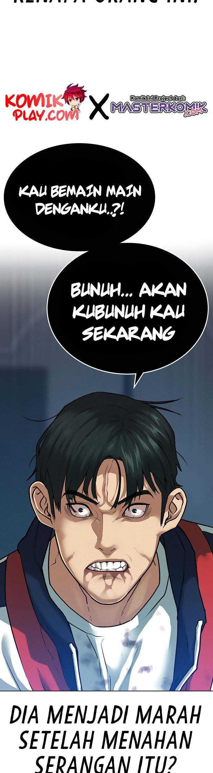 Reality Quest Chapter 08 Gambar 82
