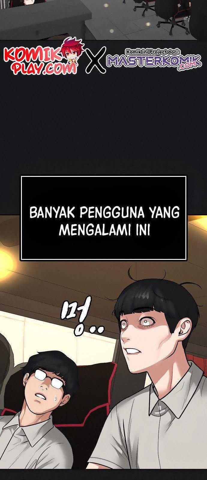 Reality Quest Chapter 08 Gambar 86