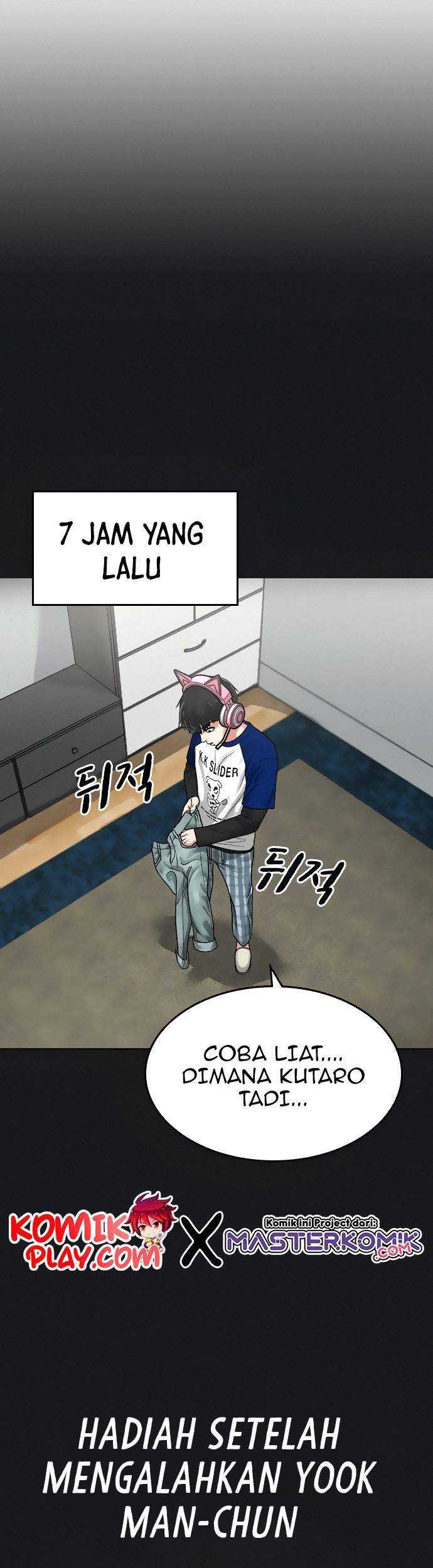 Reality Quest Chapter 08 Gambar 7