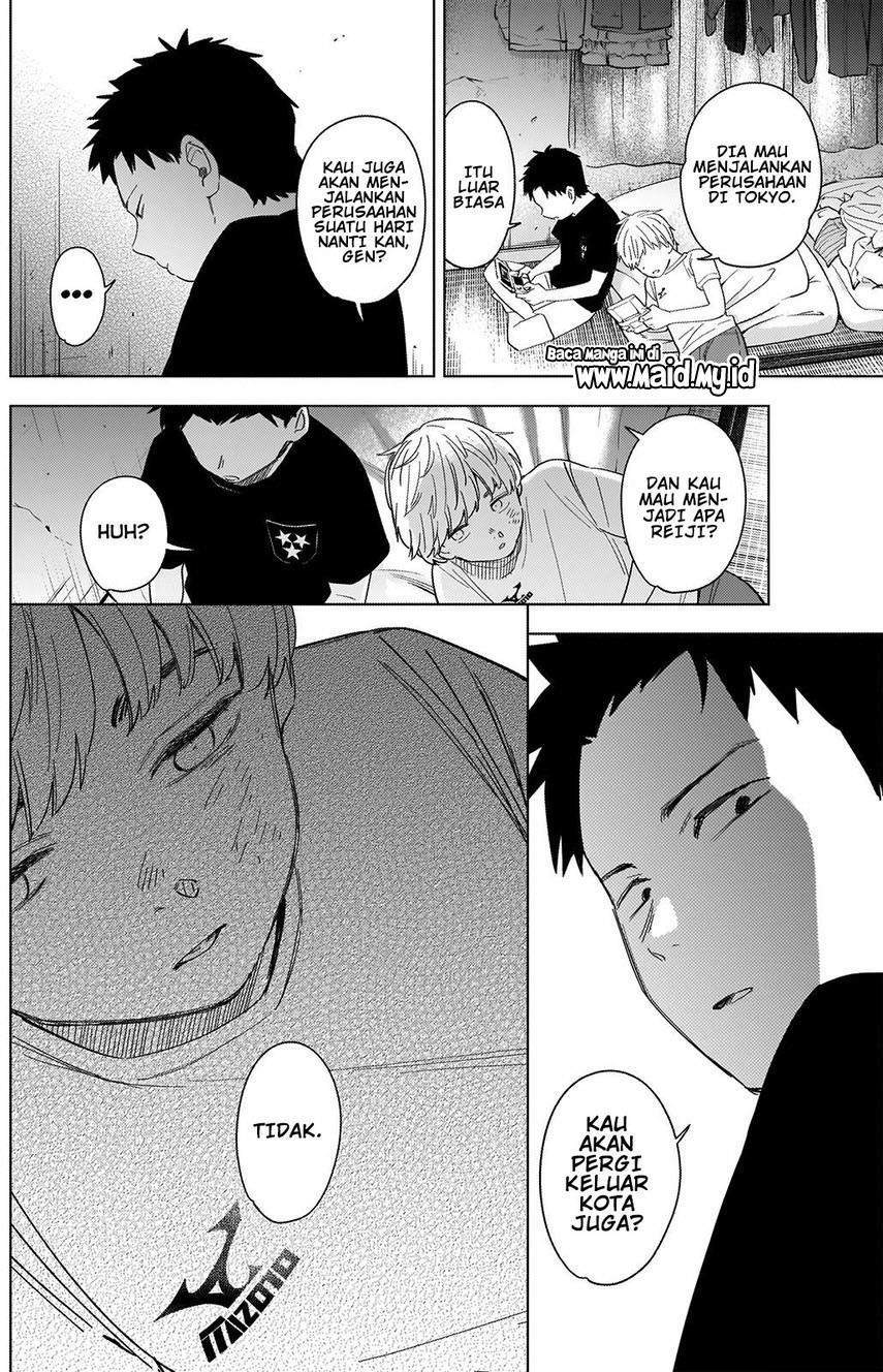 Shounen no Abyss Chapter 60 Gambar 12