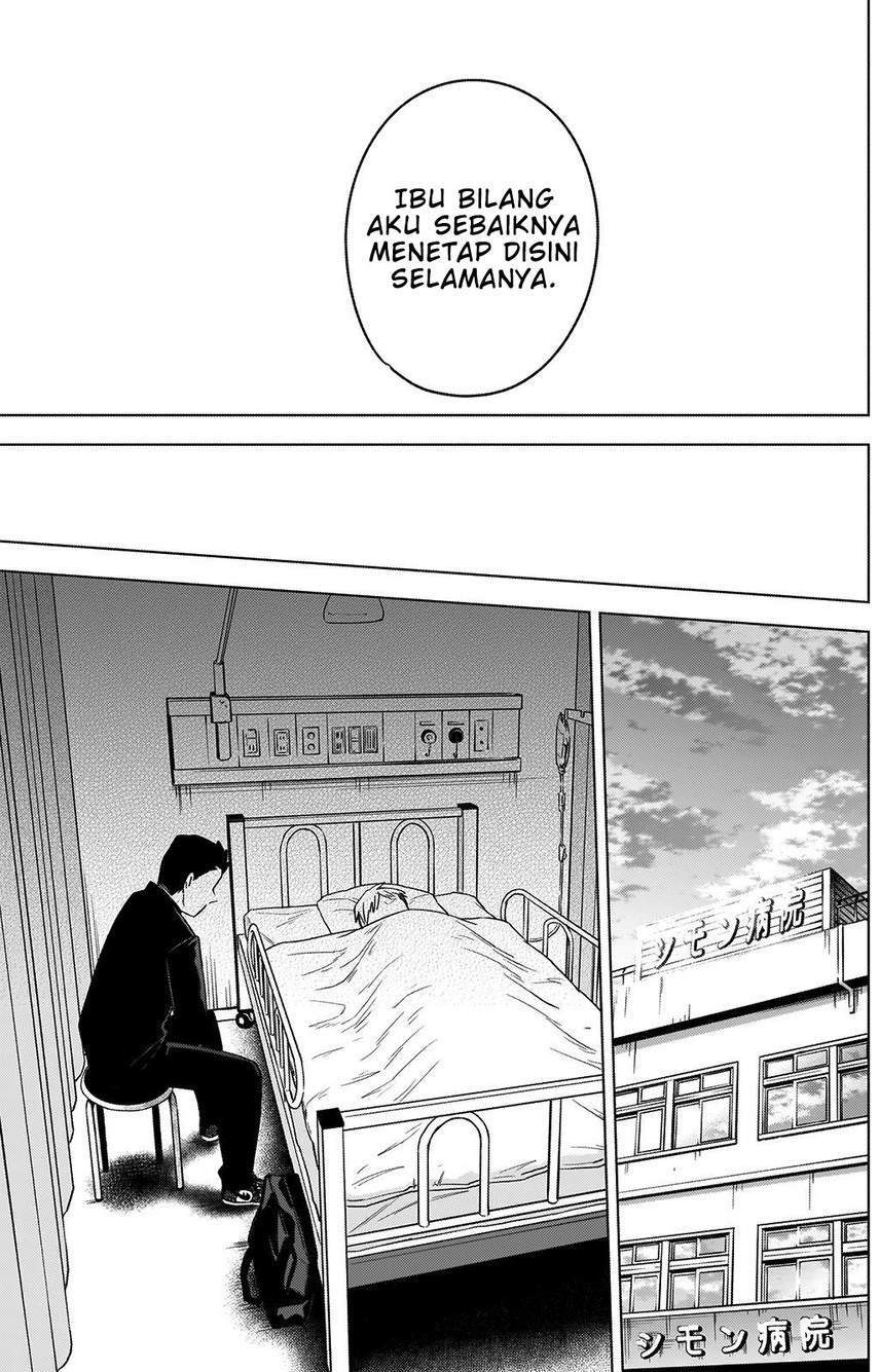 Shounen no Abyss Chapter 60 Gambar 13