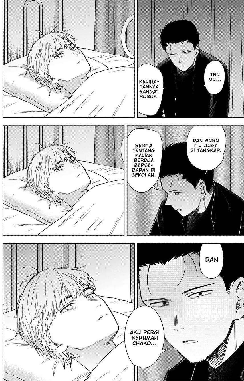 Shounen no Abyss Chapter 60 Gambar 14