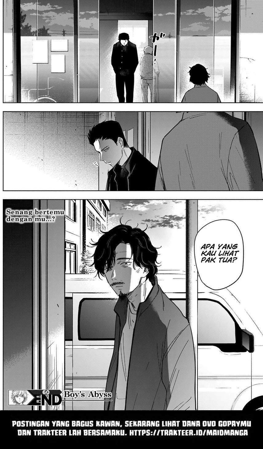 Shounen no Abyss Chapter 60 Gambar 20