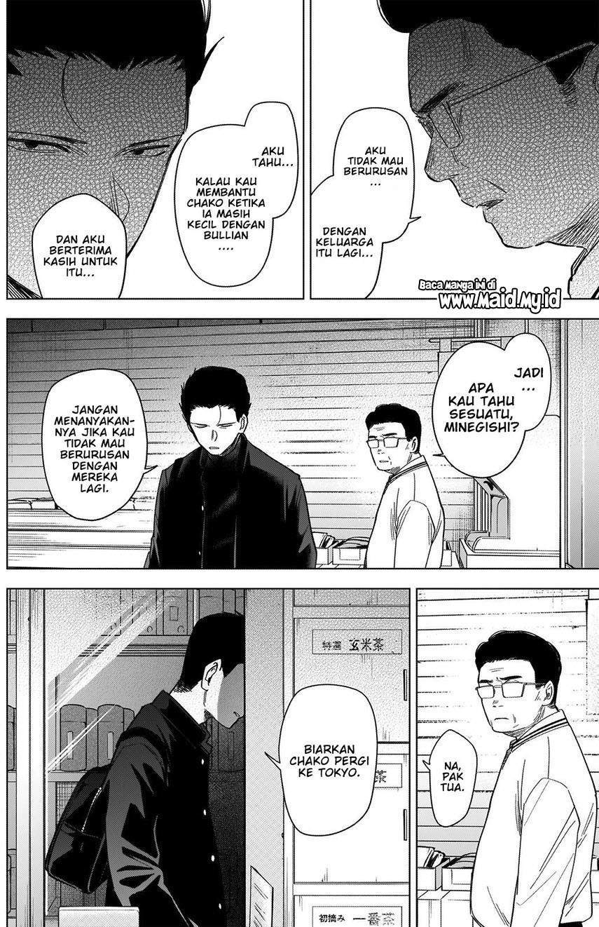 Shounen no Abyss Chapter 60 Gambar 6