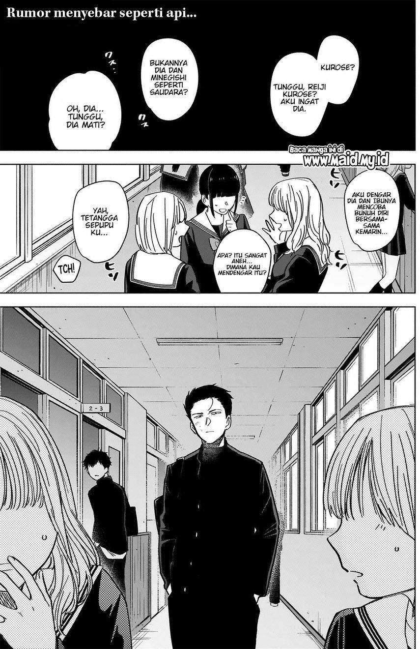 Shounen no Abyss Chapter 59 Gambar 3