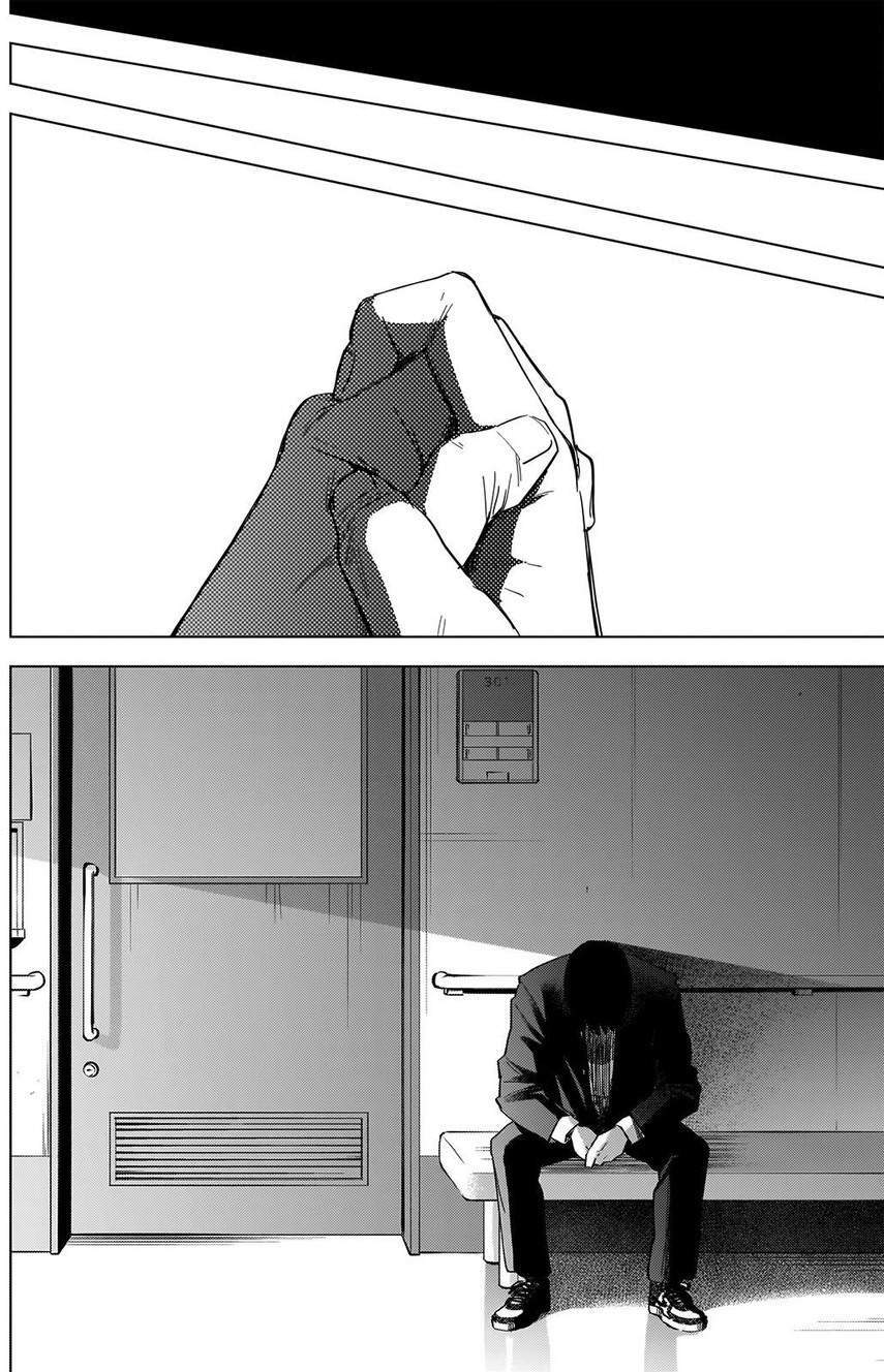 Shounen no Abyss Chapter 59 Gambar 5