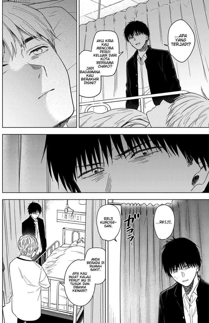 Shounen no Abyss Chapter 59 Gambar 9