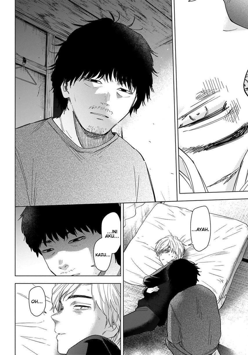 Shounen no Abyss Chapter 58 Gambar 10