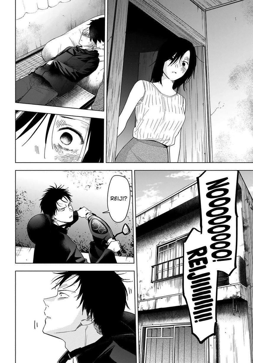 Shounen no Abyss Chapter 58 Gambar 12