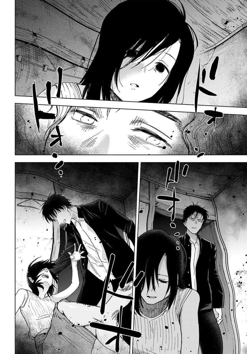 Shounen no Abyss Chapter 58 Gambar 16