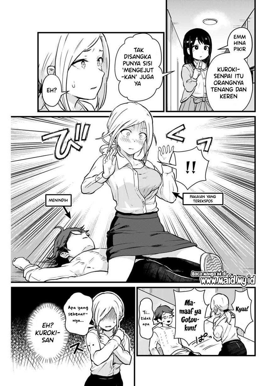 Tonari no Kuroki-san wa Nomu to Yabai Chapter 7 Gambar 5