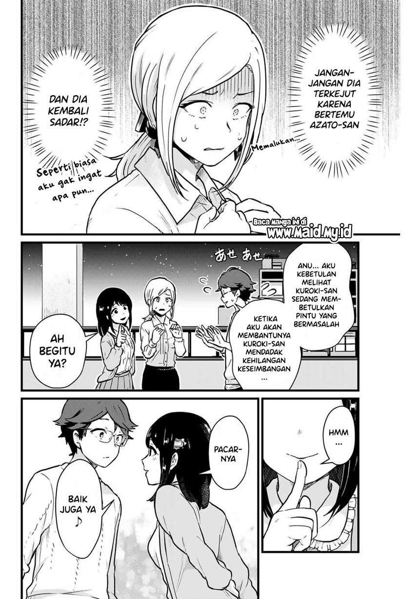 Tonari no Kuroki-san wa Nomu to Yabai Chapter 7 Gambar 6