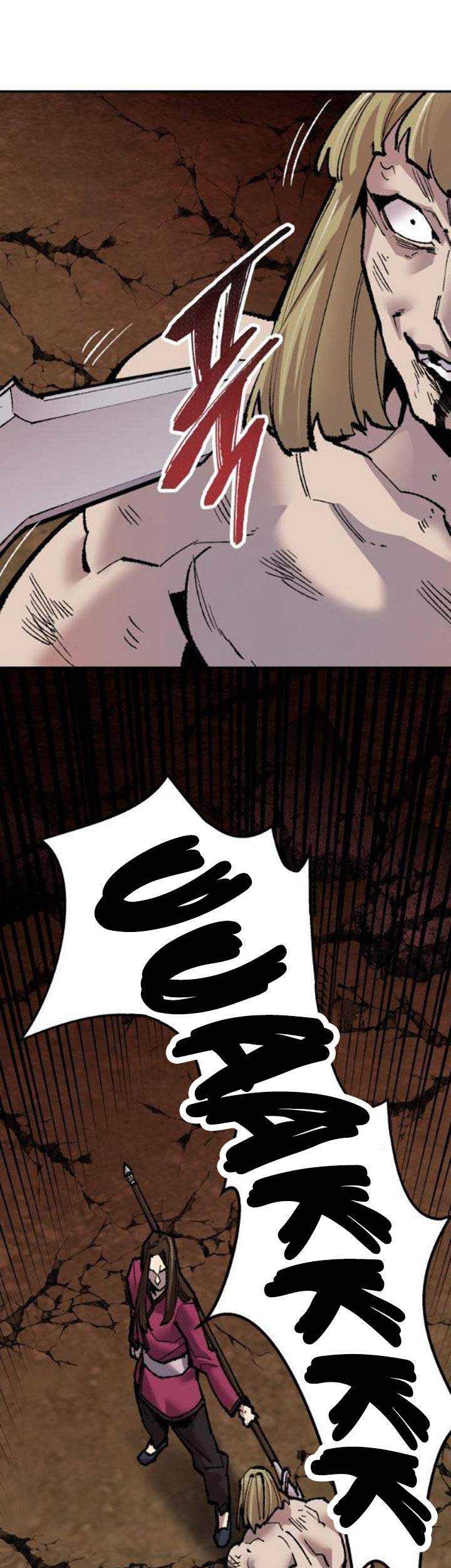 Limit Breaker Chapter 51 Gambar 48