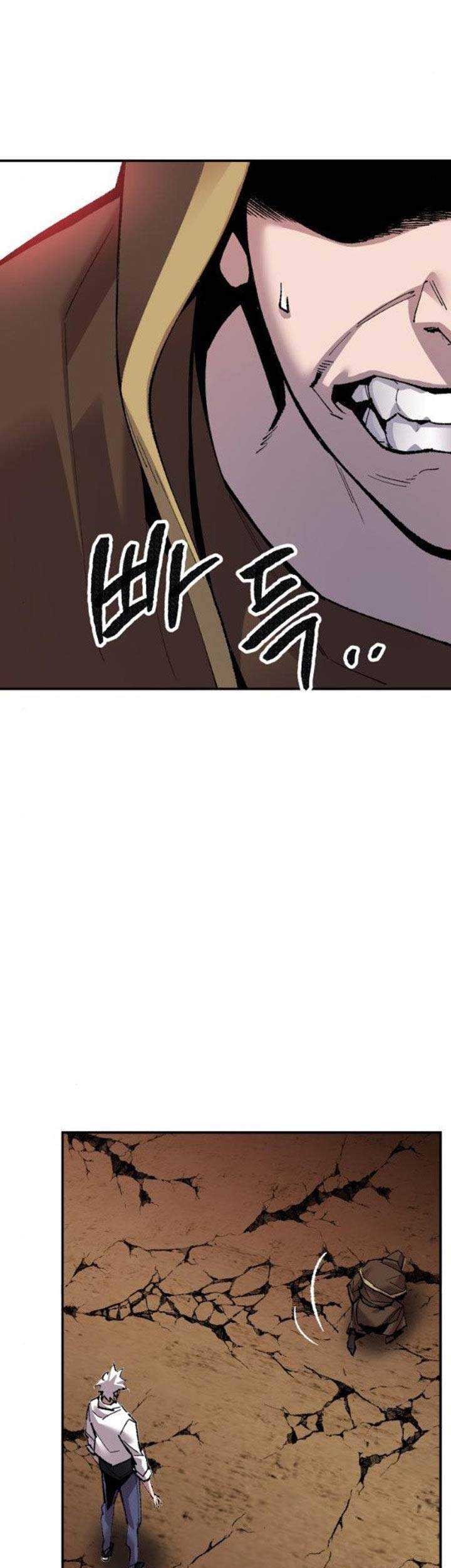 Limit Breaker Chapter 51 Gambar 76