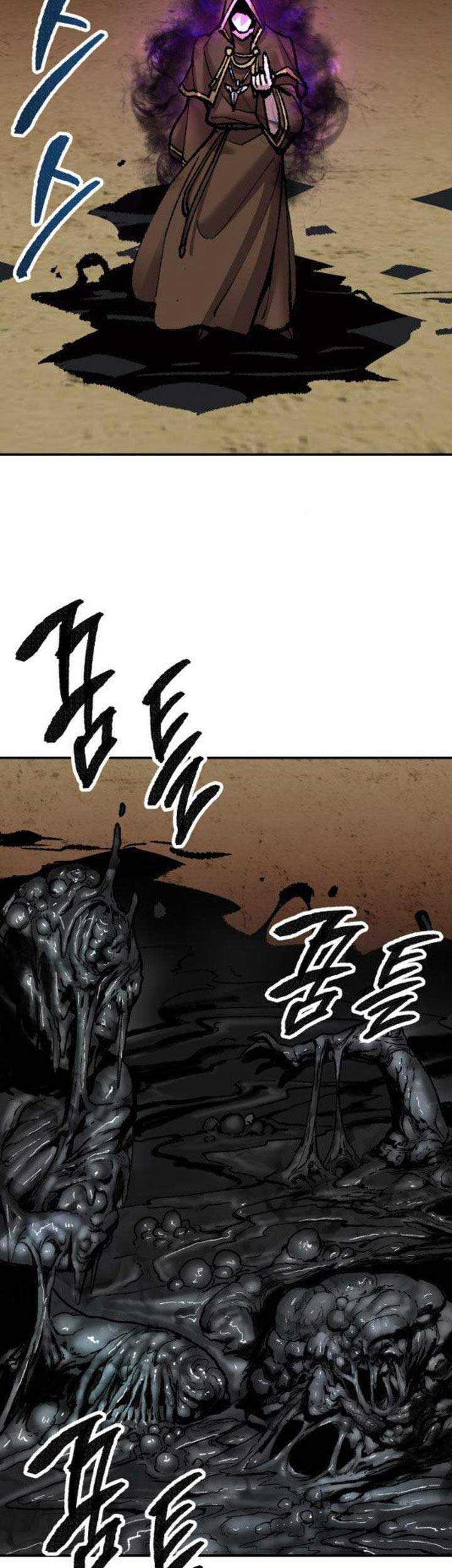 Limit Breaker Chapter 51 Gambar 16