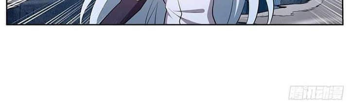 The Demon King Who Lost His Job Chapter 223 Gambar 9