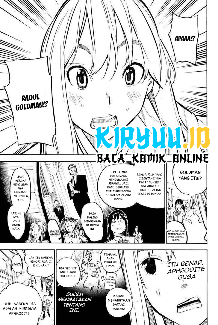 AKB49 Chapter 232 Gambar 9
