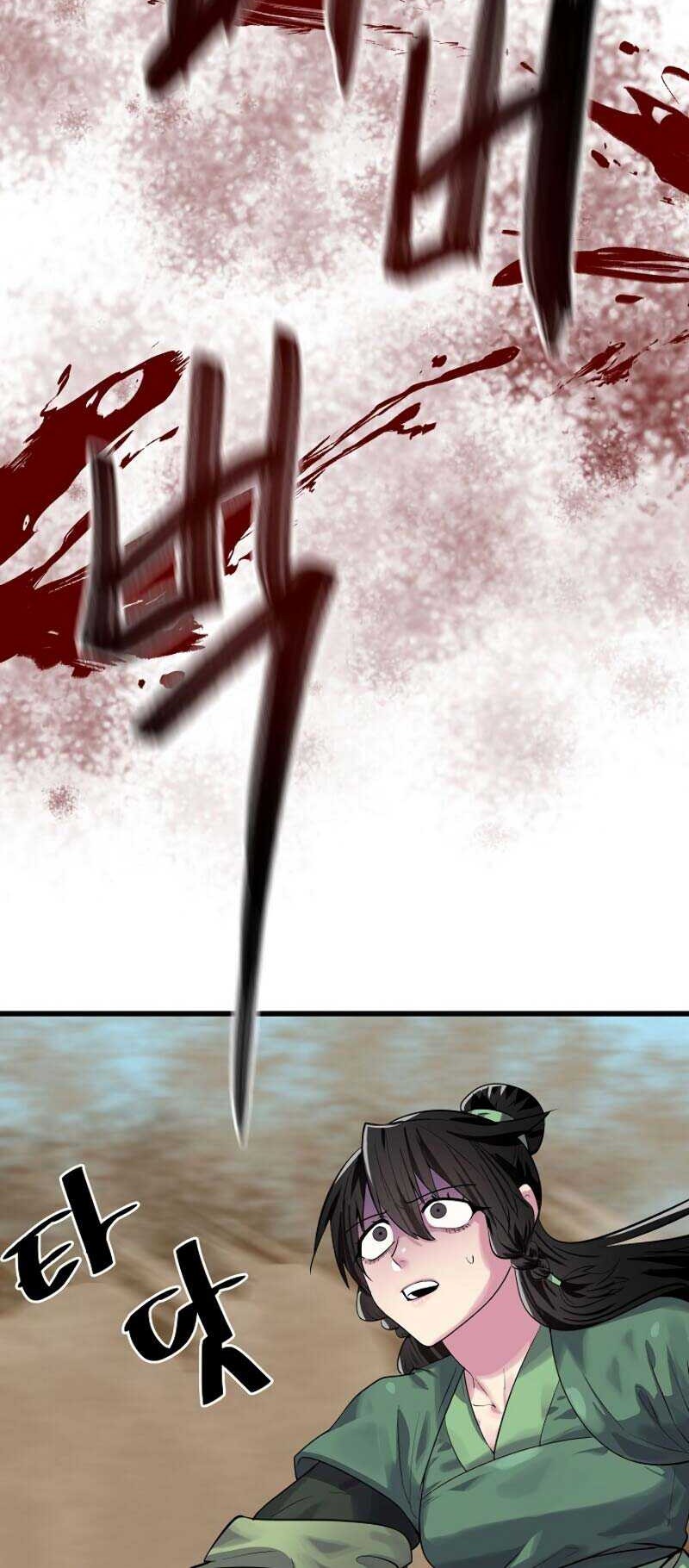 Volcanic Age Chapter 175 Gambar 52