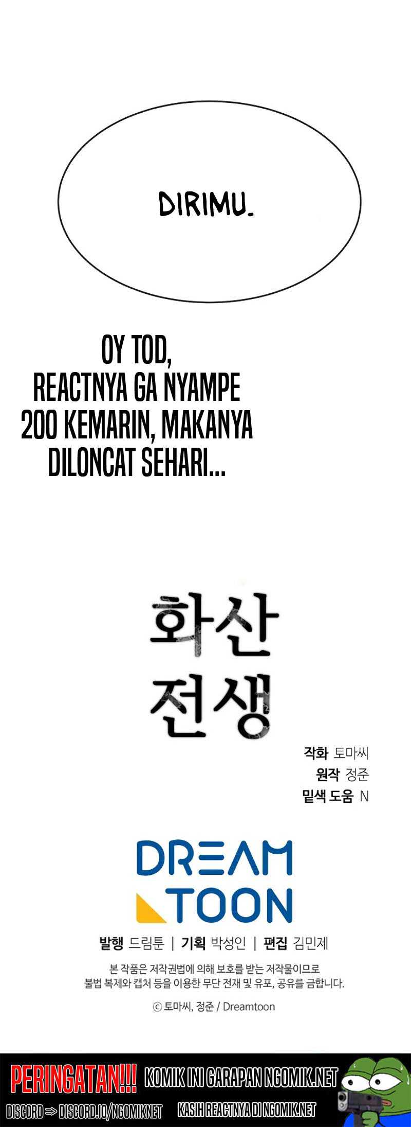 Volcanic Age Chapter 175 Gambar 70