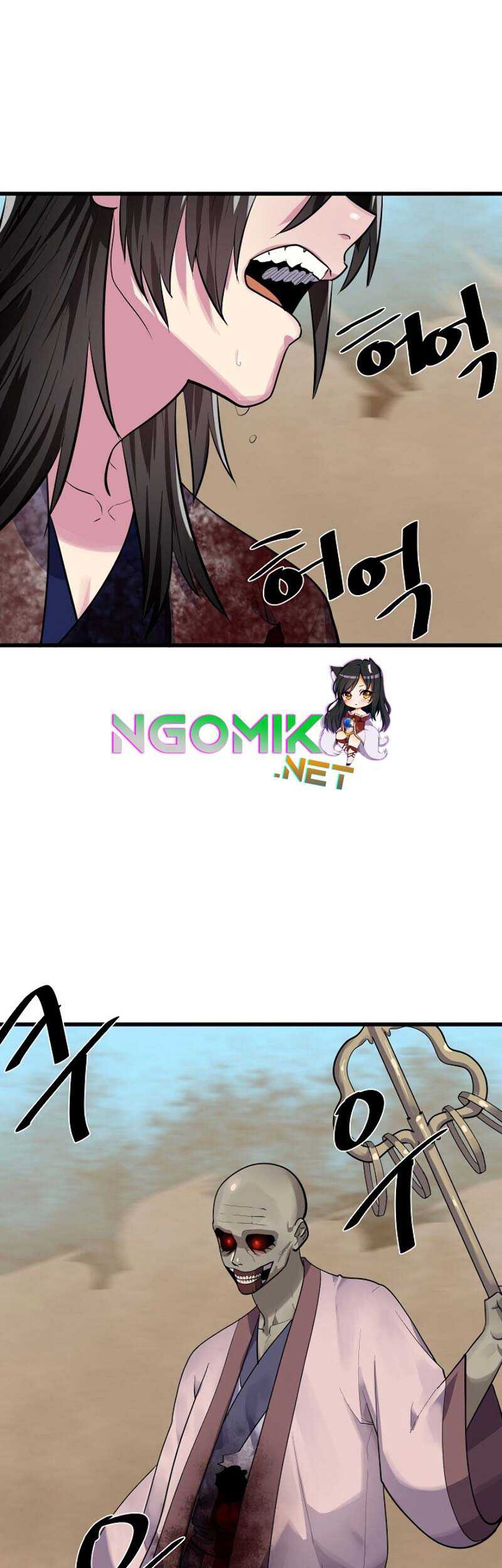 Volcanic Age Chapter 175 Gambar 3