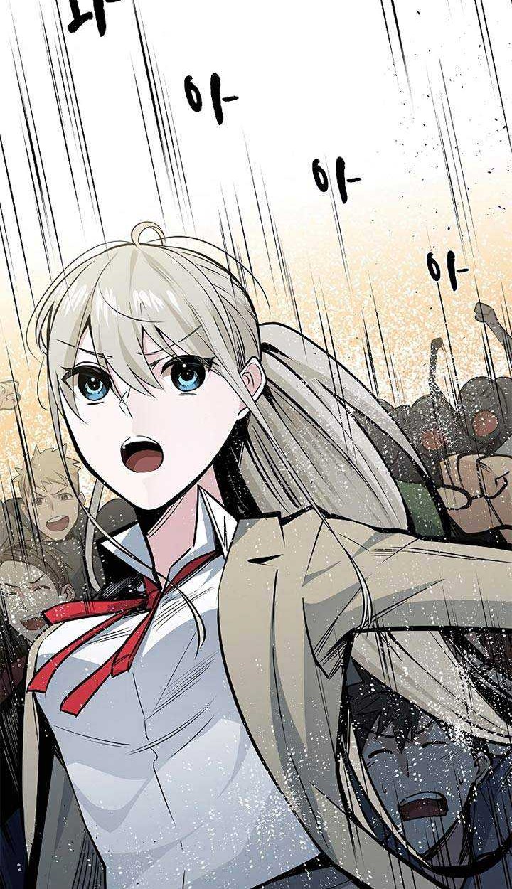 The Tutorial is Too Hard Chapter 34 Gambar 33