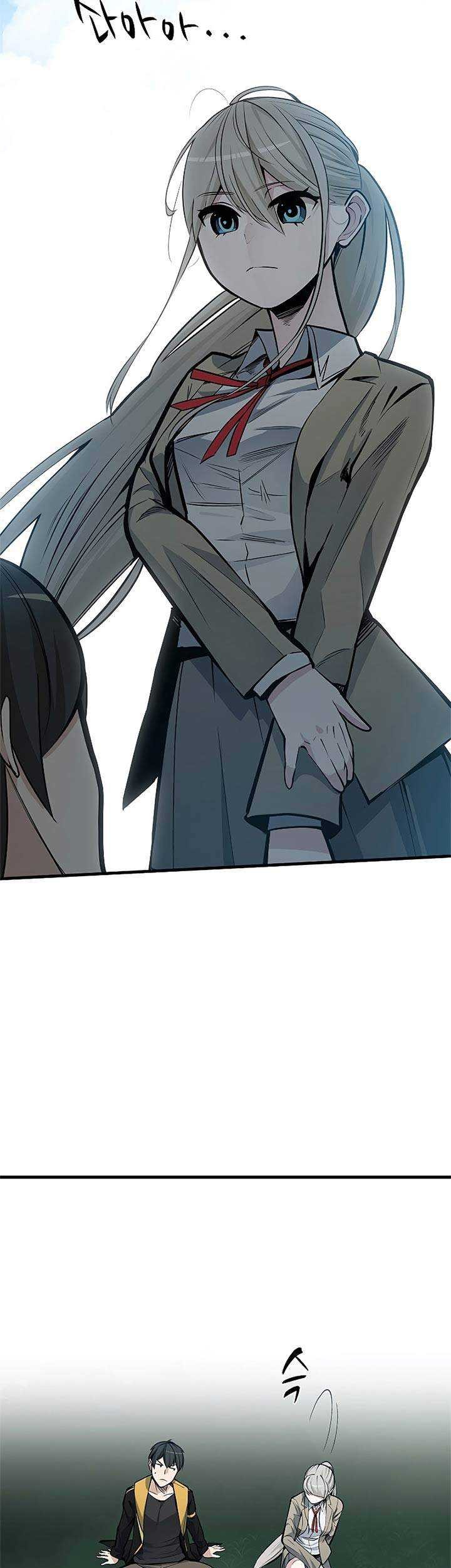 The Tutorial is Too Hard Chapter 34 Gambar 40