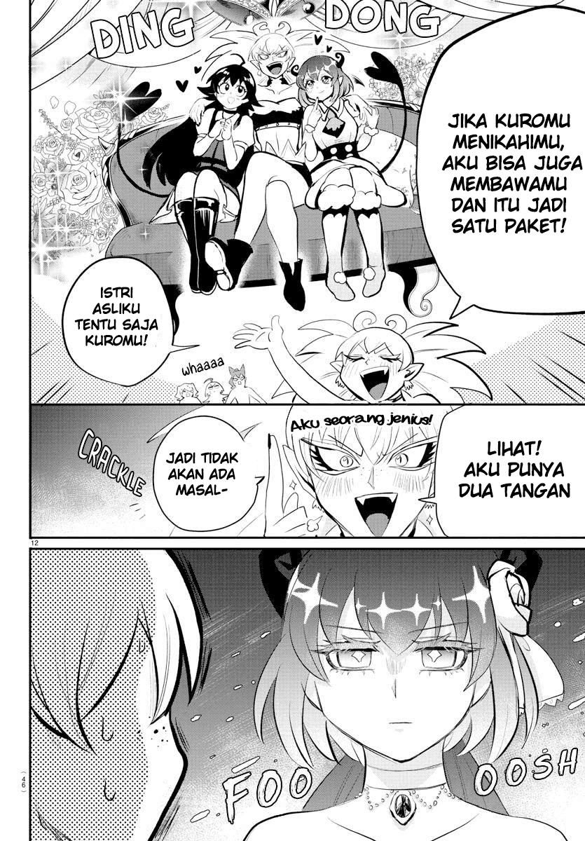 Mairimashita! Iruma-kun Chapter 197 Gambar 11