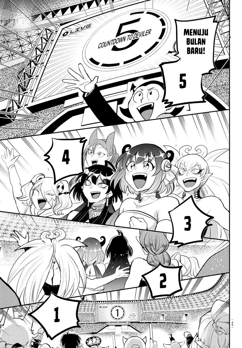 Mairimashita! Iruma-kun Chapter 197 Gambar 14