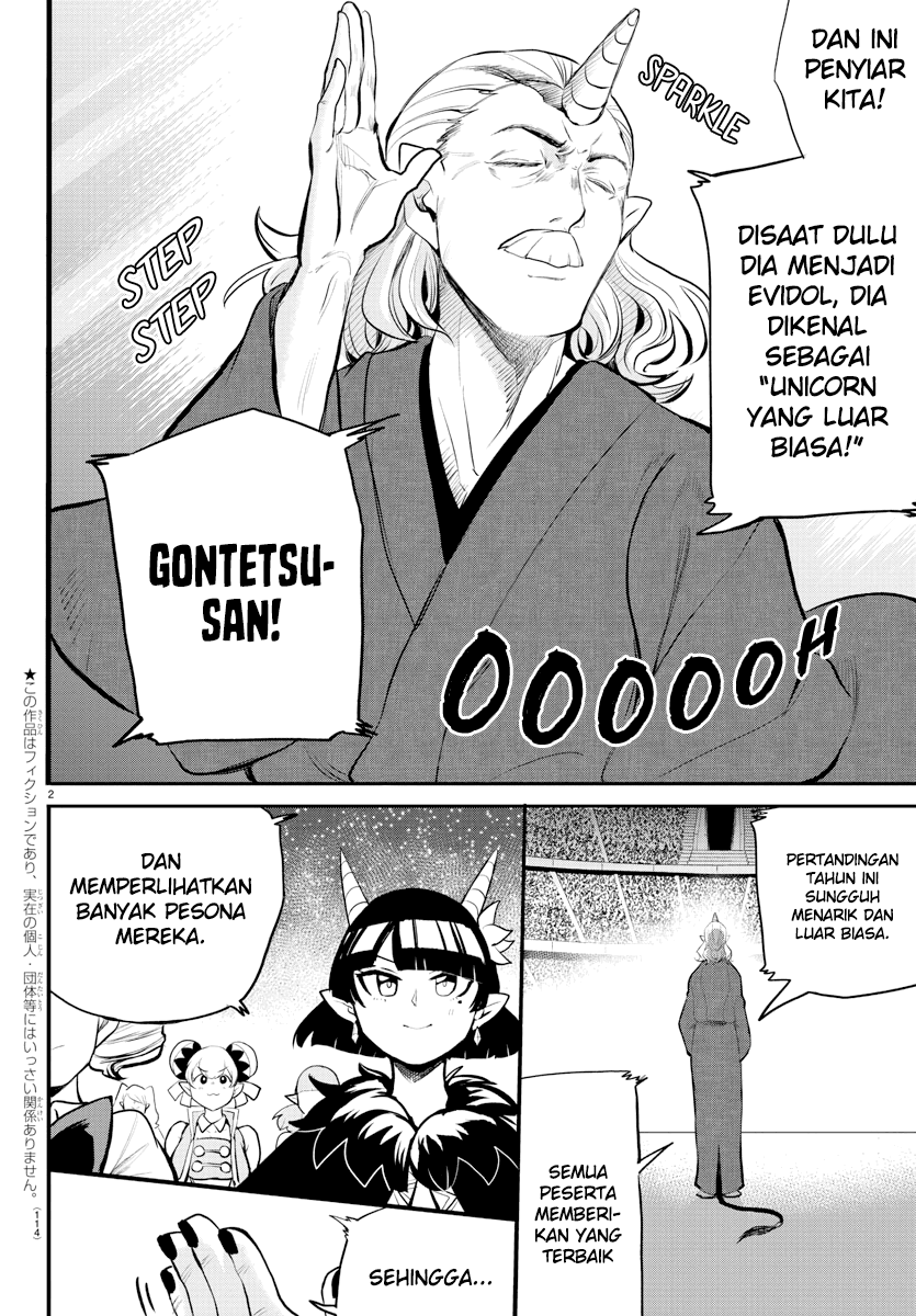 Manga Mairimashita! Iruma-kun Chapter 196. gambar nomor 2