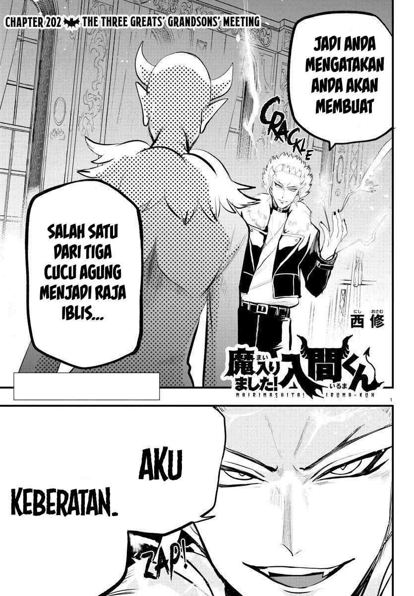 Komik Mairimashita! Iruma-kun Chapter 202 gambar nomor 1