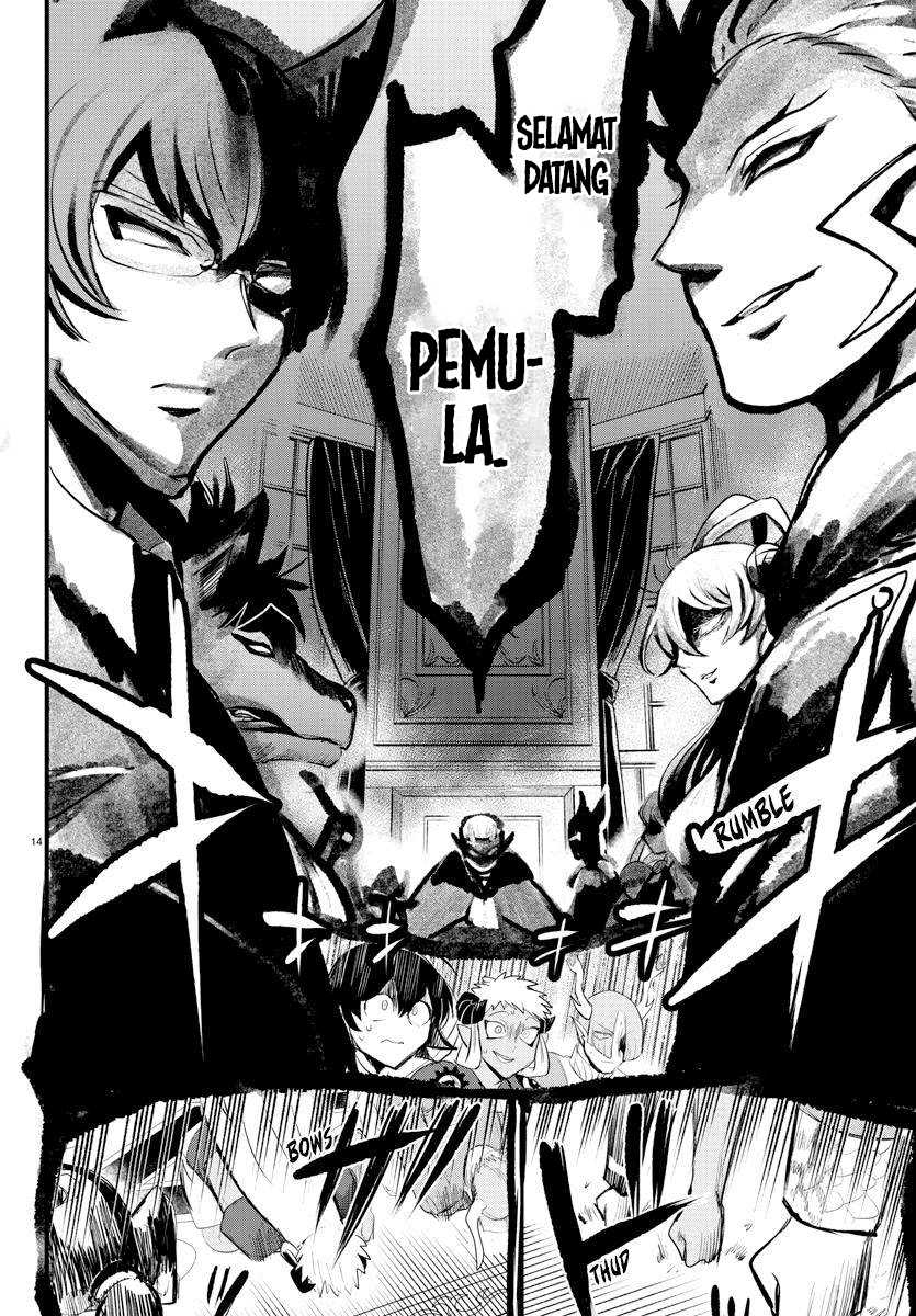 Mairimashita! Iruma-kun Chapter 202 Gambar 13