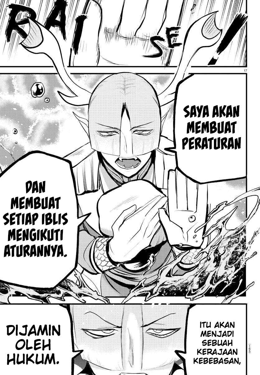 Mairimashita! Iruma-kun Chapter 202 Gambar 16