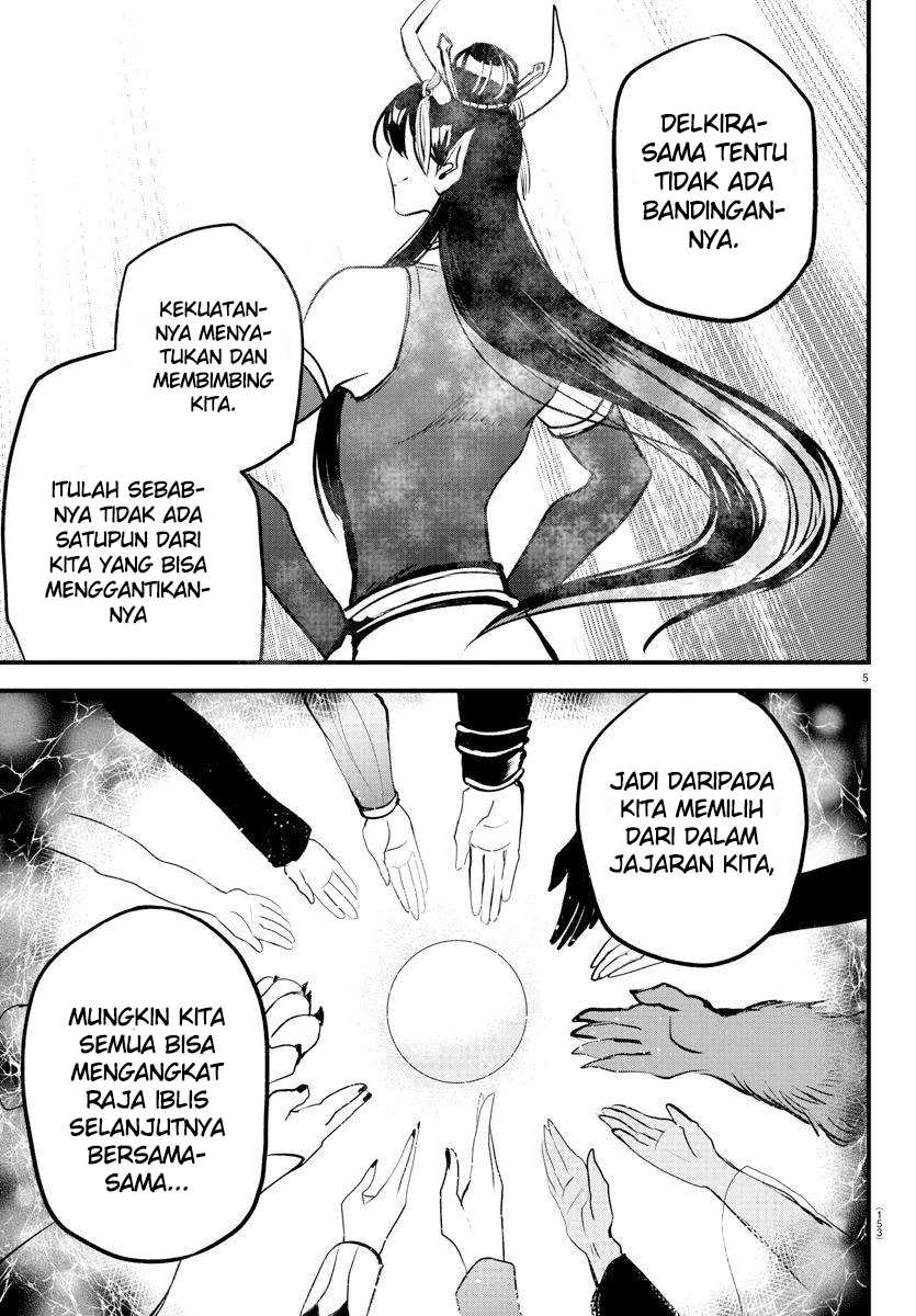 Mairimashita! Iruma-kun Chapter 202 Gambar 5