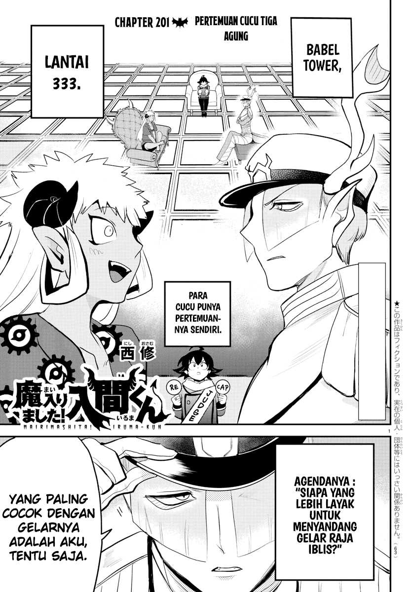 Komik Mairimashita! Iruma-kun Chapter 201 gambar nomor 1