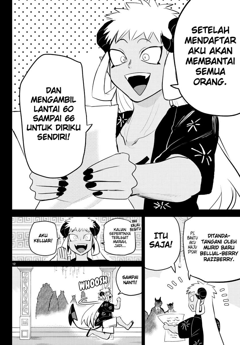 Mairimashita! Iruma-kun Chapter 201 Gambar 12