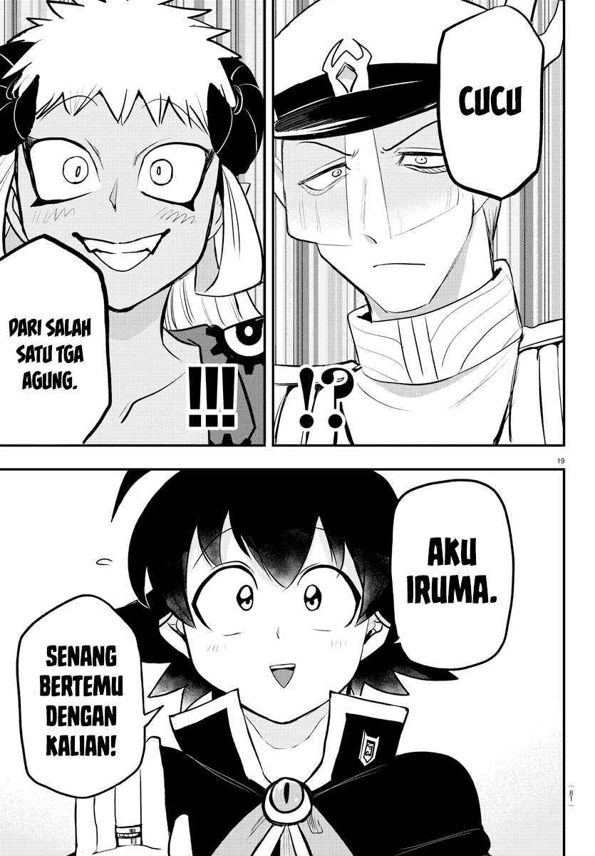 Mairimashita! Iruma-kun Chapter 201 Gambar 19