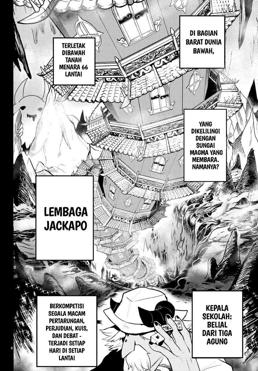 Mairimashita! Iruma-kun Chapter 201 Gambar 8