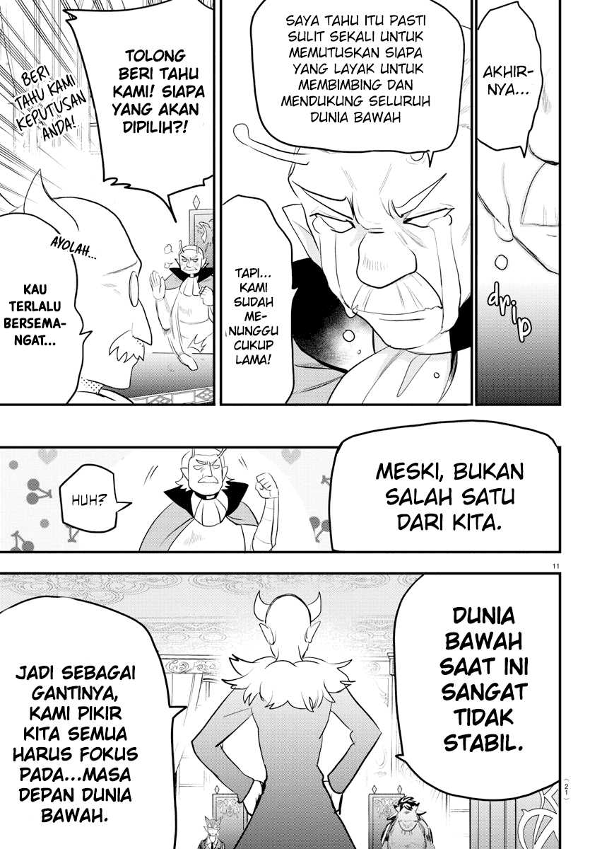Mairimashita! Iruma-kun Chapter 200 Gambar 13