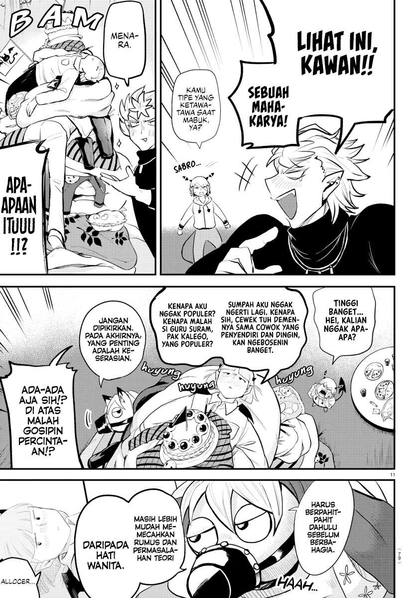 Mairimashita! Iruma-kun Chapter 198 Gambar 11