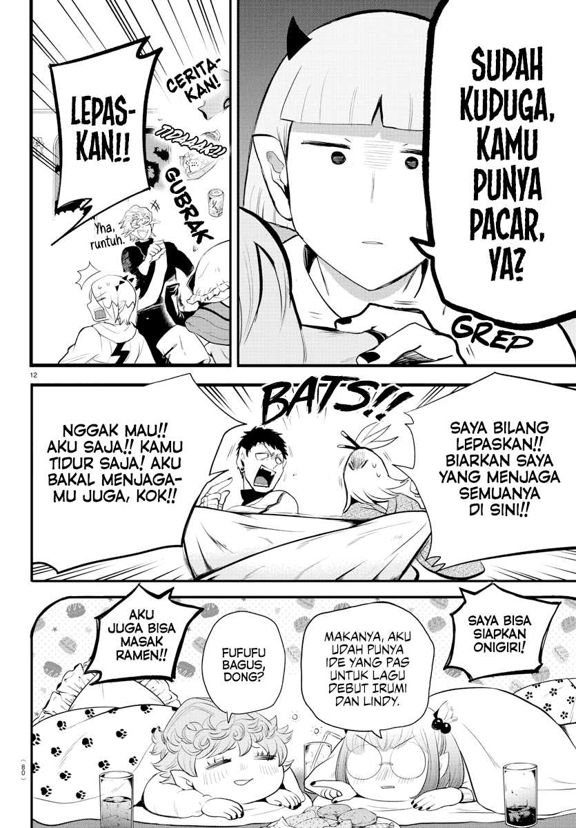 Mairimashita! Iruma-kun Chapter 198 Gambar 12