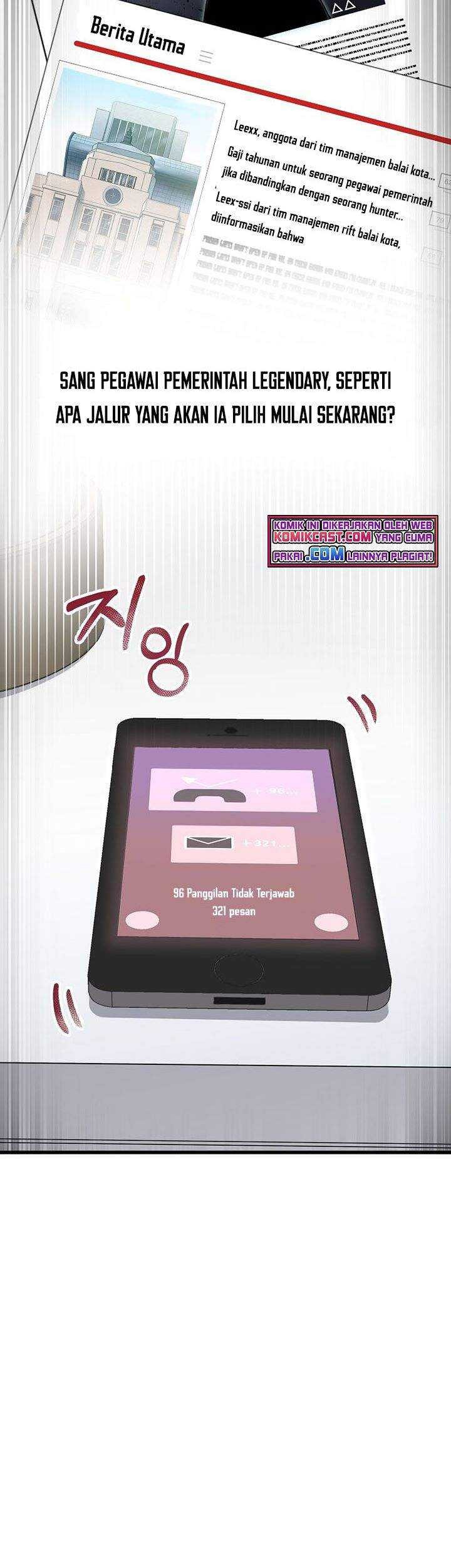 My Dad Is Too Strong Chapter 55 Gambar 4