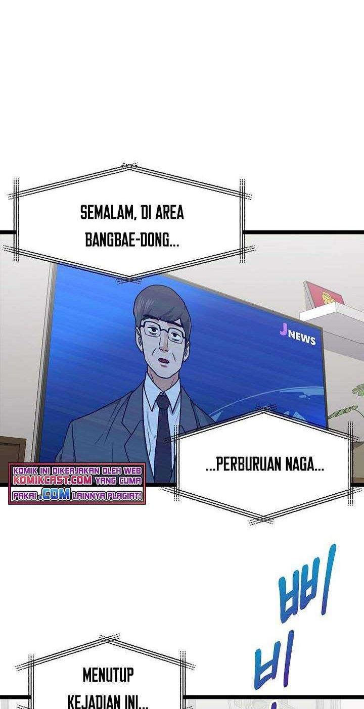 My Dad Is Too Strong Chapter 55 Gambar 5