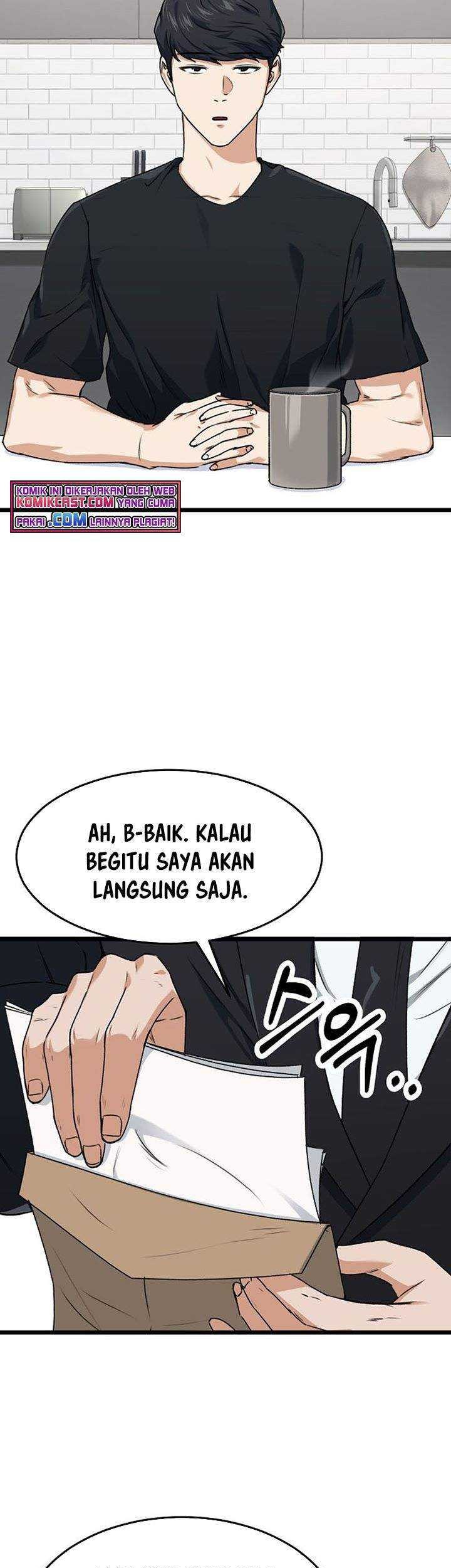 My Dad Is Too Strong Chapter 55 Gambar 24