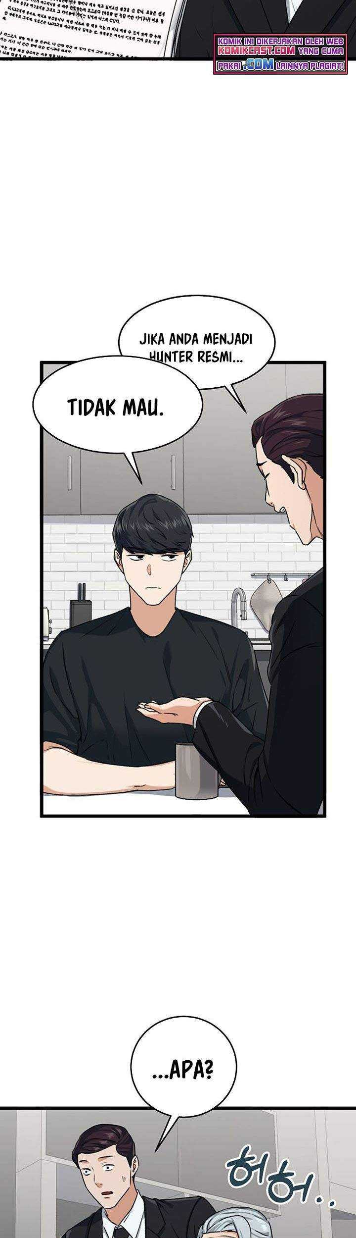 My Dad Is Too Strong Chapter 55 Gambar 28