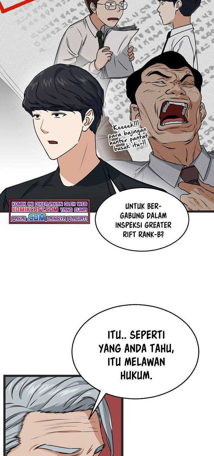 My Dad Is Too Strong Chapter 55 Gambar 37