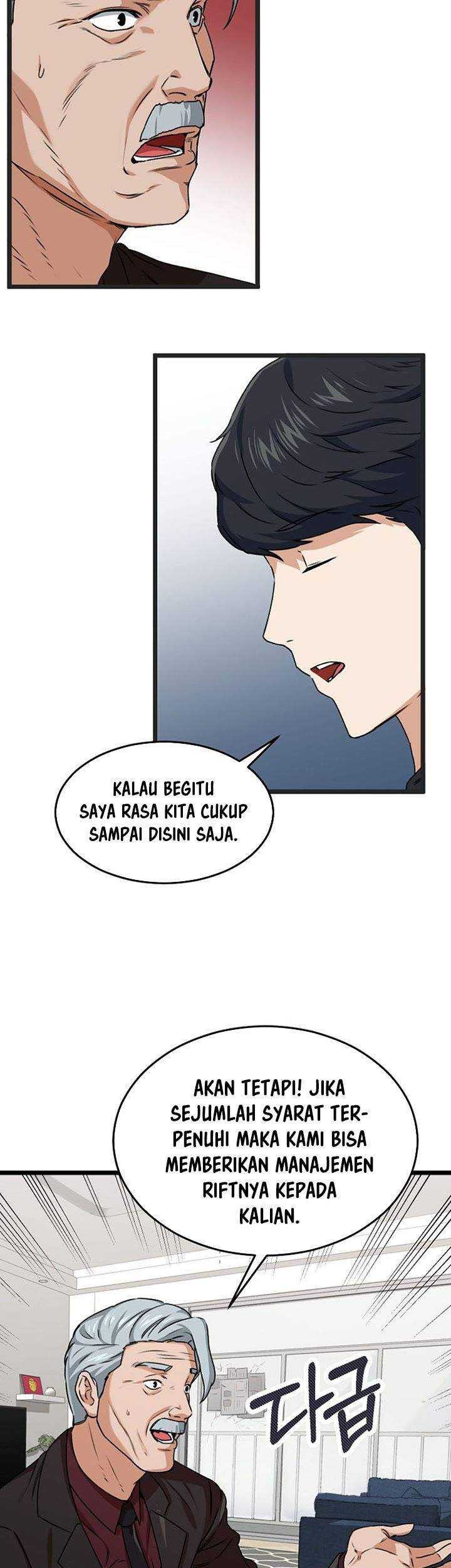 My Dad Is Too Strong Chapter 55 Gambar 38