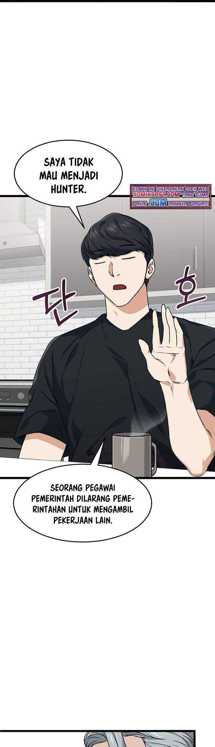 My Dad Is Too Strong Chapter 55 Gambar 40