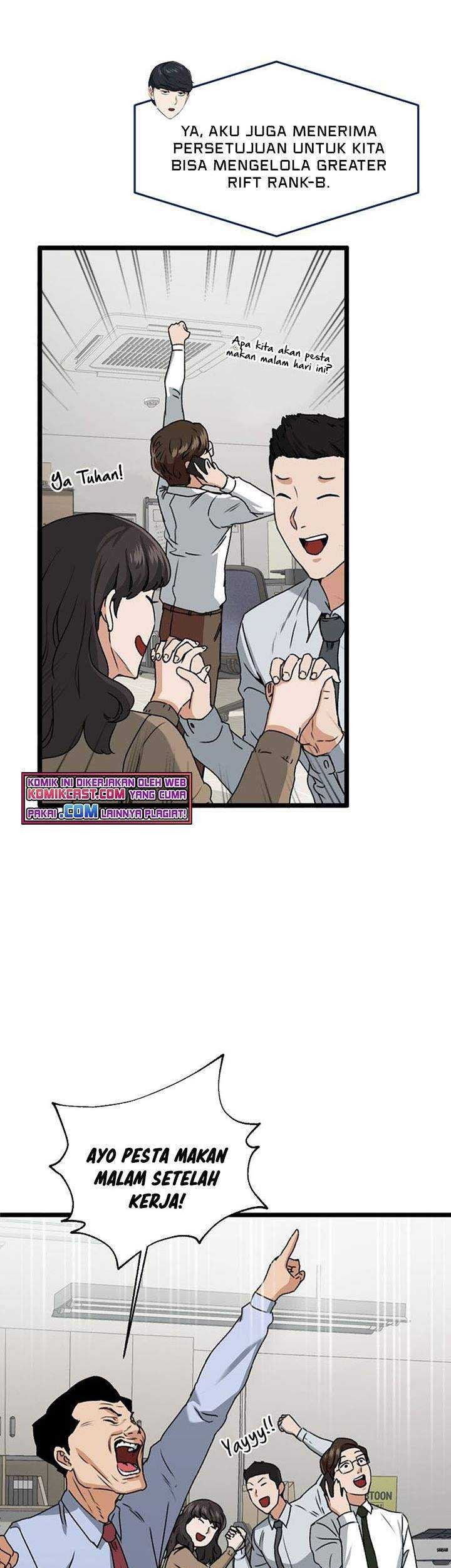 My Dad Is Too Strong Chapter 55 Gambar 48