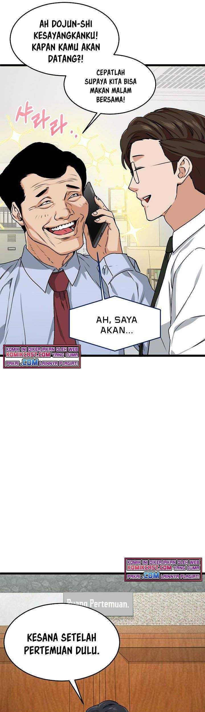 My Dad Is Too Strong Chapter 55 Gambar 50